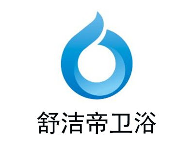 舒洁帝卫浴加盟费用解析 总投资19.29万元背后的明细与投资指南